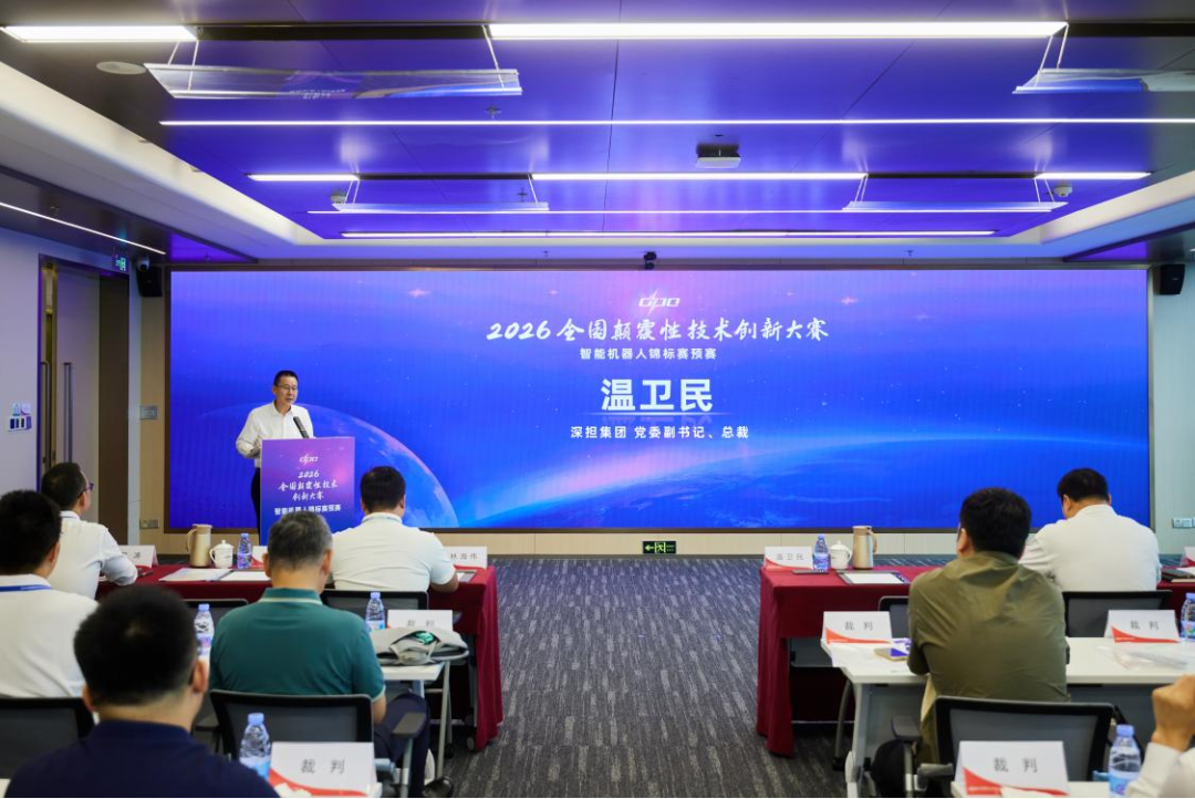 微信图片_2026-08-31_093653_945.png