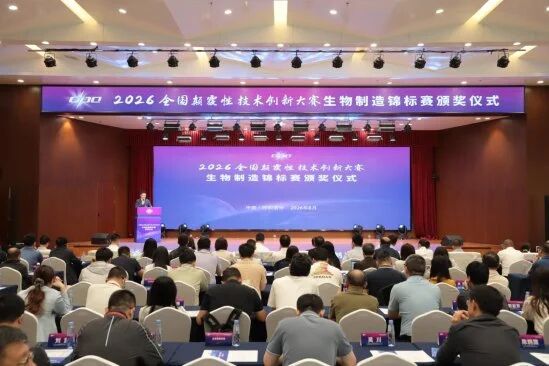 微信图片_2026-09-01_100000_492.jpg